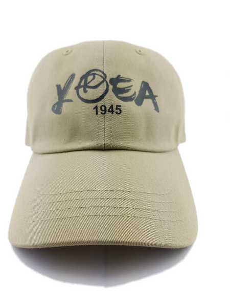 K®EA 1945 (dad hat)