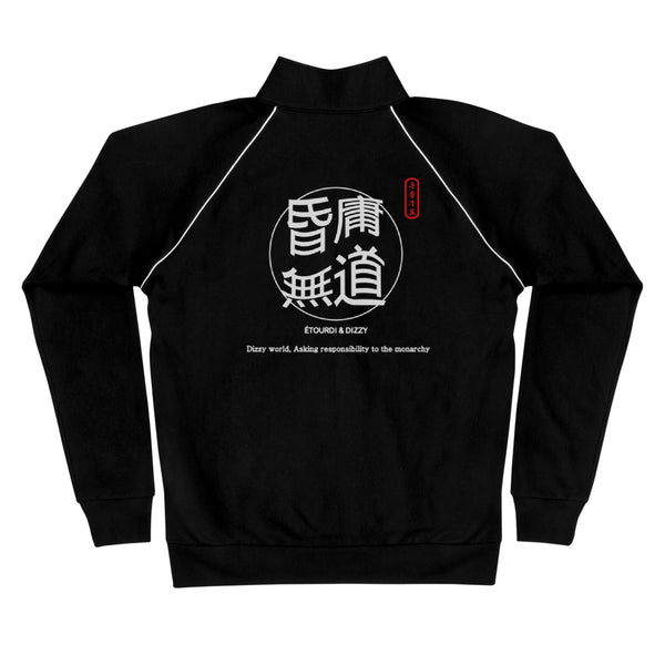 DIZZY WORLD [FLEECE JACKET]